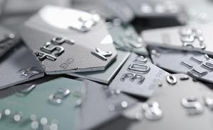 湘鄂多所高校官网大面积泄露学生隐私信息，校方：将吸取教训