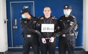 詳解新刑訴法以來(lái)寧夏首例“零口供”判死刑案，死刑已執(zhí)行