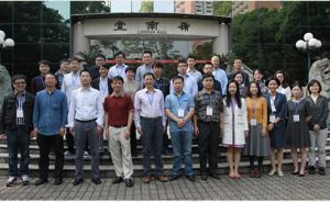 “文史”如何“結(jié)合”：文體學(xué)青年學(xué)者研討會(huì)側(cè)記