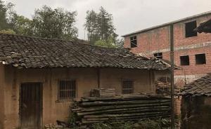 江西明經(jīng)國(guó)案一審開(kāi)庭，庭審焦點(diǎn)：是否因強(qiáng)拆而引發(fā)血案？