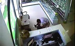 遼寧一婦女藥房吃藥后暈倒，醫(yī)生心肺復(fù)蘇按斷12根肋骨被訴