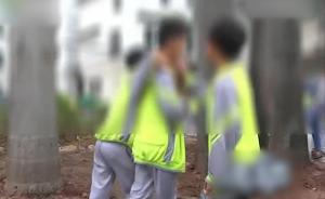 学生发自拍被同学说丑,不服气打成一团