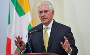 蒂勒森访问缅甸斡旋罗兴亚危机后，缅军方再作强硬表态