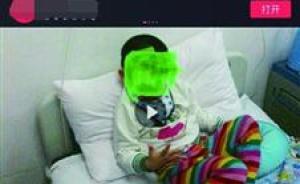 孩子照片被網(wǎng)站盜用說成癌癥兒點(diǎn)擊超百萬，父母投訴無門