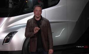 特斯拉发布电动卡车：带自动驾驶功能，单次充电续航八百公里