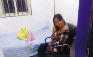 吉林四平一精神病女患者逃至沈陽，乘出租、下館子還強(qiáng)行買貂