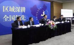 禹洲前十月完成八成銷售指標(biāo)，長三角占比過半