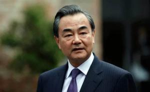 大外交｜罗兴亚问题陷入僵局之际，王毅应昂山素季之邀访缅