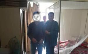 杭州小伙蘋果手機被偷近一年后復得：小偷為找回ID自投羅網