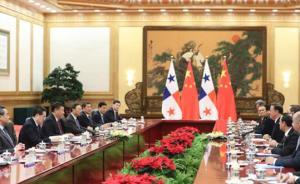 习近平同巴拿马总统举行会谈：共同规划好中巴关系发展蓝图