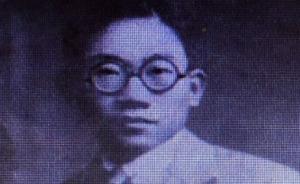 阅湖居得书记︱“受苦的人”沈宝基