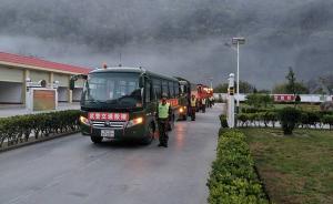 西藏林芝6.9级地震丨武警交通部队专业力量紧急展开救援