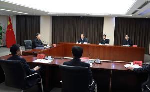 张高丽调研环保部：研究部署京津冀及周边大气污染防治等工作