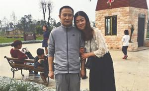 四川红十字会一科长15年献血1.6万毫升，生命最后捐角膜