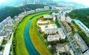 十堰創(chuàng)建全國文明城市28年再敗，當(dāng)?shù)孛襟w：咬定目標再上路