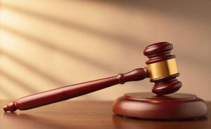 女子被男同事投藥達(dá)半年體毛變密聲音變粗，男子稱只是開玩笑