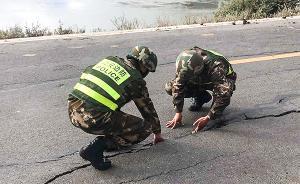 西藏林芝6.9级地震｜四川地震局5名专家飞赴林芝增援