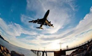 民航局：2025年建成航空器追踪监控体系，具自主知识产权