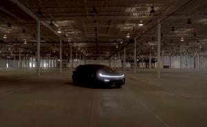 贾跃亭晒美国新工厂：空厂房展示FF91