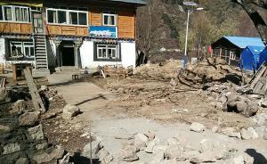 西藏林芝6.9级地震｜工信部启动应急通信保障