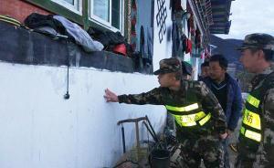 林芝6.9地震｜习近平李克强等作指示，暂无人员伤亡报告