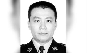 交警遭拖碾殉职:倒地仍紧攥嫌疑人证件