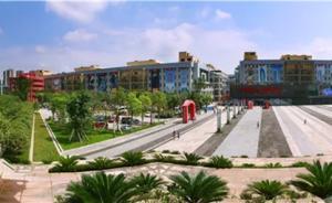 重庆“棒棒军”已近消失，对岸新商贸城承接老朝天门市场功能