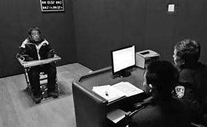 快遞員送快遞后發(fā)現(xiàn)被貼罰單，發(fā)朋友圈辱罵民警被拘留三天