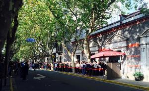 結(jié)盟推介“長江大旅游”，上海12景點列入紅色旅游經(jīng)典名錄