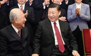 93歲“中國核潛艇之父”黃旭華：繼續(xù)為核潛艇事業(yè)發(fā)揮余熱