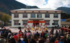 新华社记者林芝震区采访见闻：救援到位当地群众欢度新年