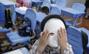 媒體刊文評“小學生告狀”：無需過分解讀，教育就是等待