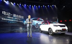 張海亮957天造出量產(chǎn)車：挑不出缺點(diǎn)比挑得出亮點(diǎn)更重要