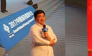 故宫“看门人”单霁翔：让文化遗产活起来