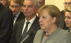 默克尔组阁谈判破裂，德国或将重新大选