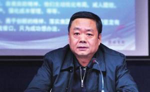 徐州矿务集团原党委书记、董事长吴志刚严重违纪被双开