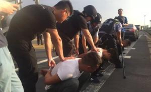 浙江衢州嚴(yán)打阻礙經(jīng)濟(jì)建設(shè)攔路虎：處理1080名涉黑惡人員