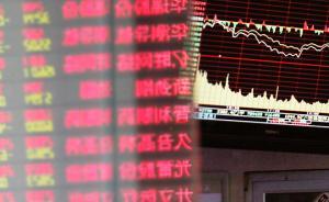 大跌之后的A股反擊戰(zhàn)：是藍(lán)籌繼續(xù)為王還是新興行業(yè)后來居上