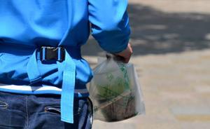 大叔騎手送餐超時(shí)被退單自己買下，下班求店主熱熱帶給女兒吃