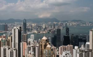 香港新房交易額創(chuàng)下22年來(lái)歷史新高，市民購(gòu)買力指數(shù)惡化