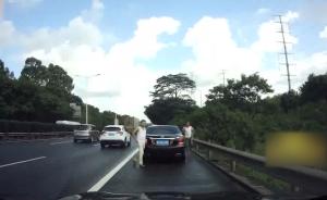 男子开皇冠碰瓷：殴打逼迫车主微信转账