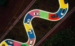 重庆S型公路似“七彩贪吃蛇”：已通车