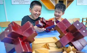 “中國制造”課程受北京學(xué)生熱捧：2000個名額一小時搶光