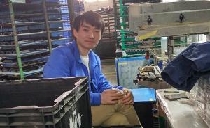 安徽“白卷”考生9年后重返高考，否认炒作只想做平凡大学生