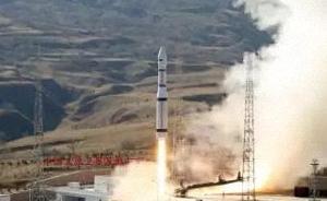 中國(guó)“一箭三星”成功發(fā)射吉林一號(hào)視頻04、05、06星