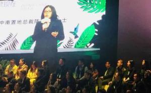 品牌|美好就现在，中南置地引领健康生活方式