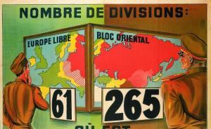 欧盟再启防务合作：六十年前的欧洲防卫共同体是如何失败的