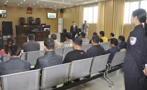 安徽一法院讓17名老賴旁聽(tīng)一老賴受審后，多人當(dāng)天還款