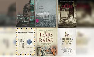 年度書單︱陸大鵬：為普魯士與神圣羅馬帝國“翻案”