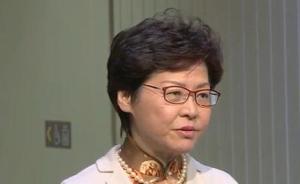 中央宣講團(tuán)將首次到港，解讀中共十九大會(huì)議精神